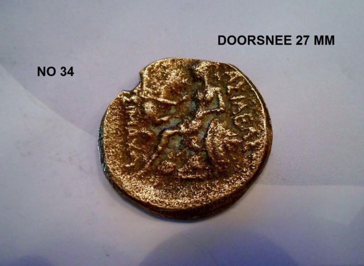 Can-Somebody-Tell-Me-More-About-This-Greek-Coin?-Beginner