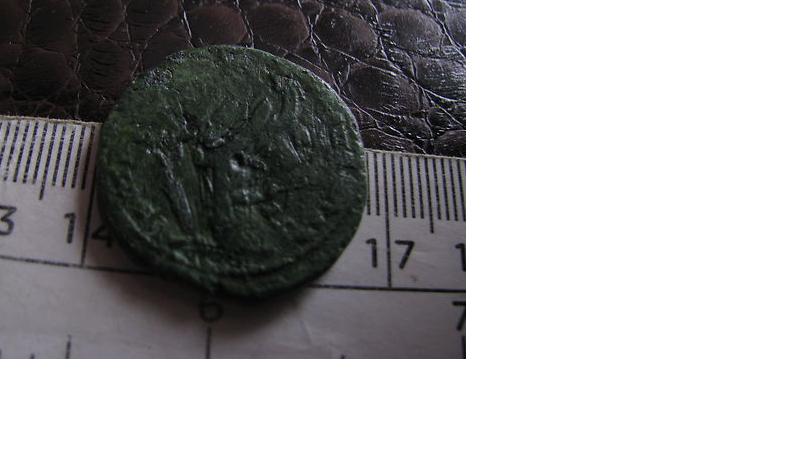 Unknown-Roman-Coin..
