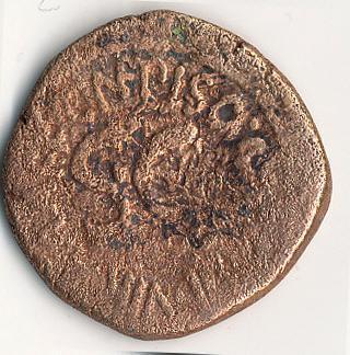 Real-Augustus?