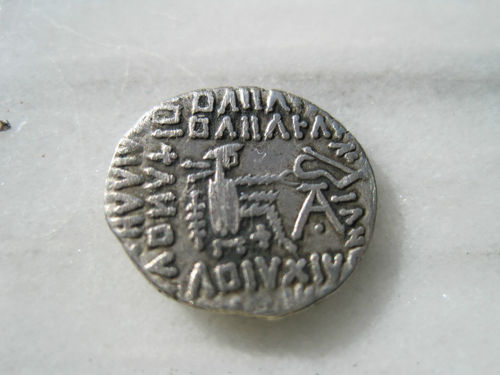New-Coin:-Vologases-III