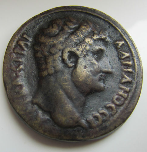 Great-Greek-Coin?