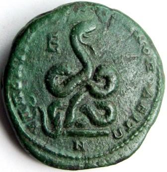 Last-One-For-This-Week:-Moesia---Diadumenian/Macrinus