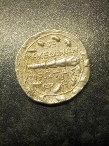 Silver-Macedon-Tetradrachm-30mm
