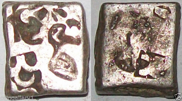 4-Ancient-Coins-Of-Maurya-Kingdom---Silver-Karshapana