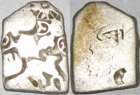 4-Ancient-Coins-Of-Maurya-Kingdom---Silver-Karshapana