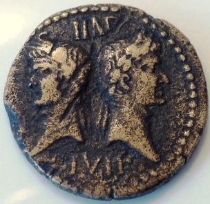 Ancient:-First-Coin-For-2014
