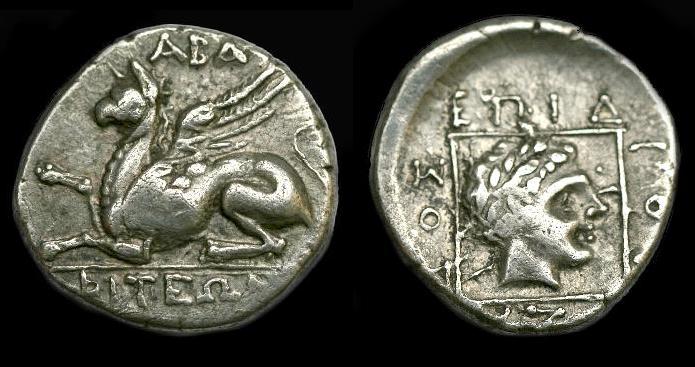 Griffin-Drachm-Of-Abdera