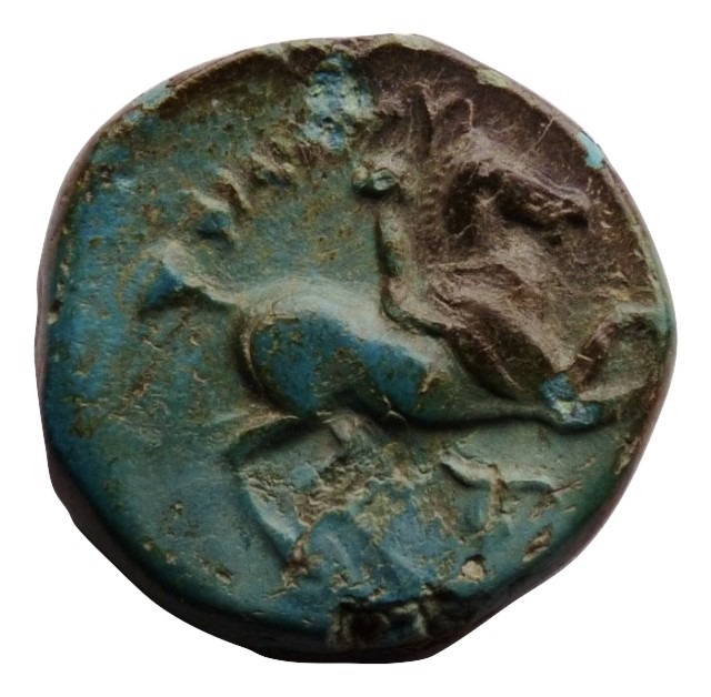 Philip-II-Macedon-Bronze-Coin