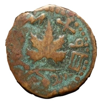 Alphabetic-Ancients-Game.