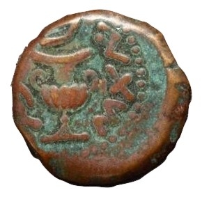 Alphabetic-Ancients-Game.