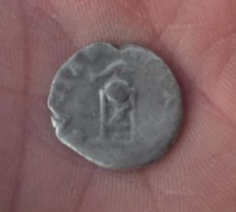 Lesson-Learned-On-A-Fake-Purchase---Denarius-Vitellius