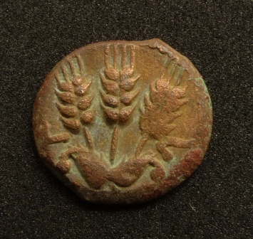 Agrippa-I-Bronze-Prutah