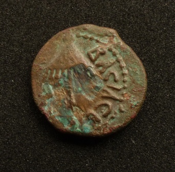 Agrippa-I-Bronze-Prutah