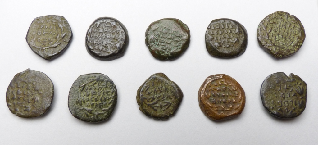 Lot-Hasmonean-Dynasty