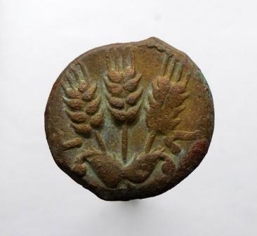 Herod-Agrippa-I