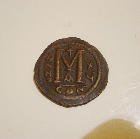 Junistian-Byzantine-Coin