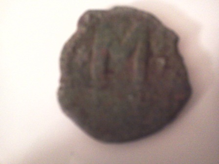 Junistian-Byzantine-Coin