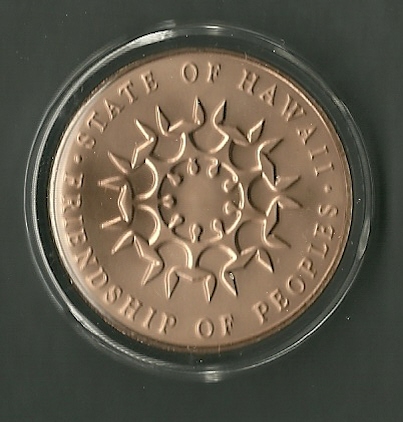 Please-Help-Me--Identify-And-Value