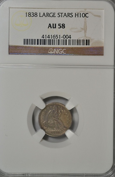 1838-Half-Dime---Attribution-Help