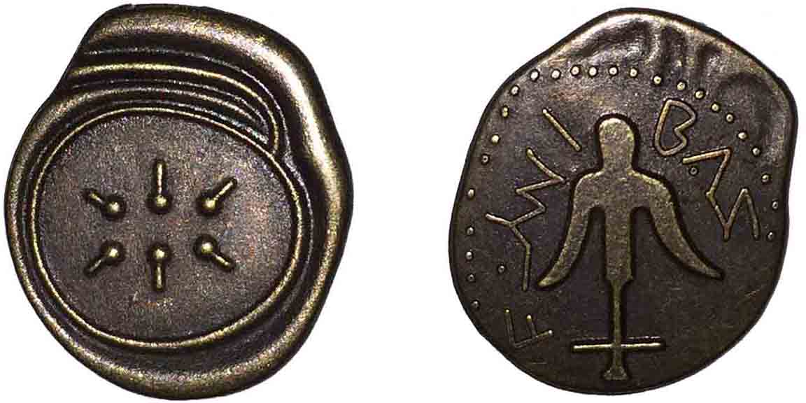 Found-A-Strange-Coin-I-Think-It's-A-Coin