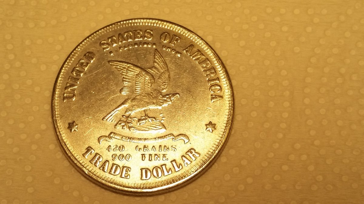 This-Trade-Dollar,--Chinese-Counterfeit-Or-Genuine?