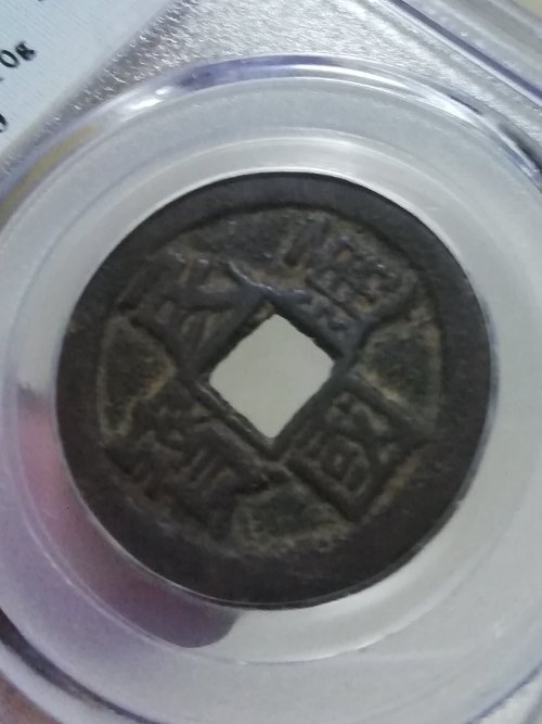 Continuing-List-To-Show-Everyones-Latest-Acquisitions