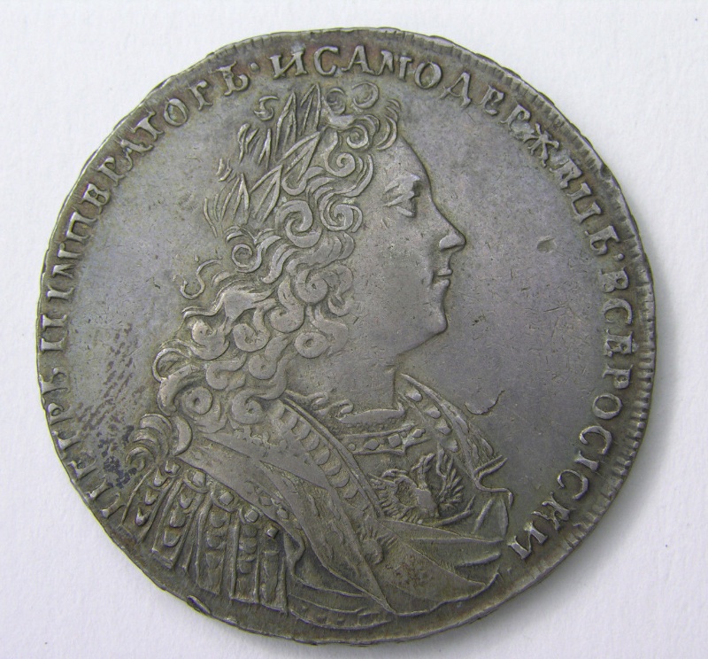 1728-Peter-II-Russian-Rouble-Grade?