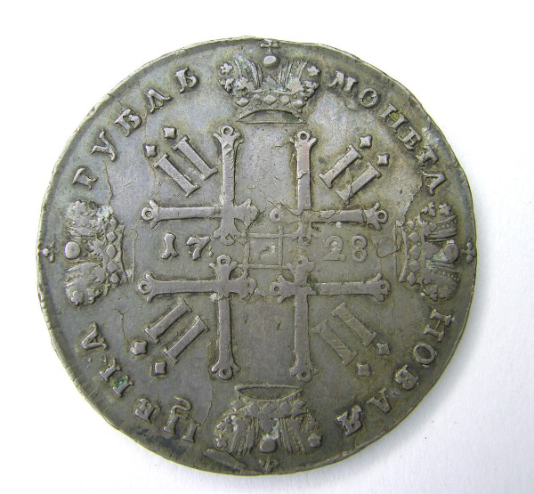 1728-Peter-II-Russian-Rouble-Grade?