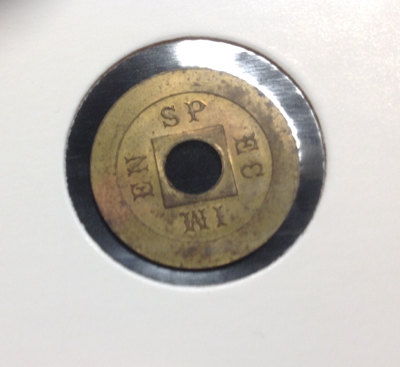 Help-With-Identification-Please.