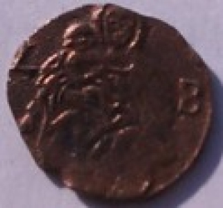 Dated-Coins-Of-1599-Ad-Or-Earlier