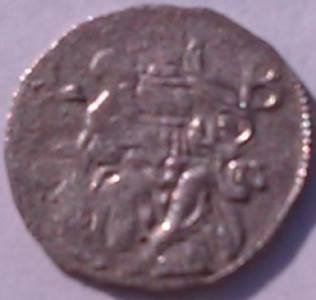 Dated-Coins-Of-1599-Ad-Or-Earlier