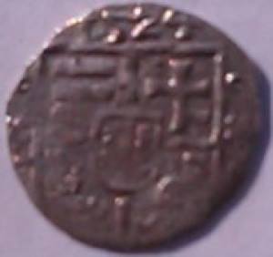 Dated-Coins-Of-1599-Ad-Or-Earlier