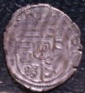 Dated-Coins-Of-1599-Ad-Or-Earlier