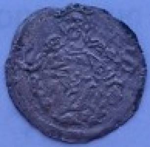 Dated-Coins-Of-1599-Ad-Or-Earlier