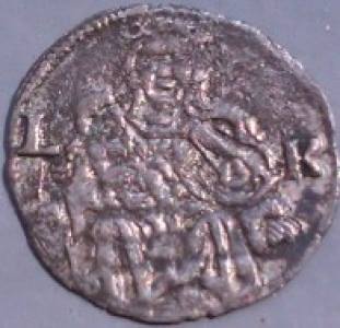 Dated-Coins-Of-1599-Ad-Or-Earlier