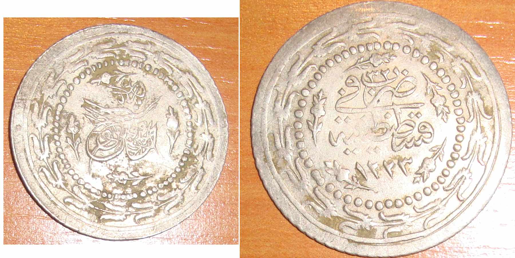 Mysterious-Coins,-Please-Identify-If-You-Know