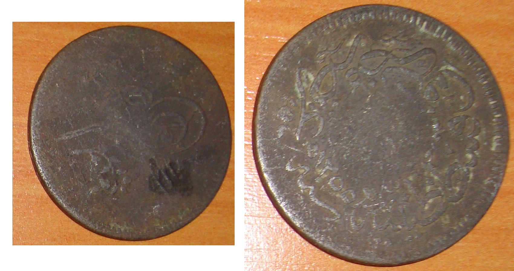 Mysterious-Coins,-Please-Identify-If-You-Know