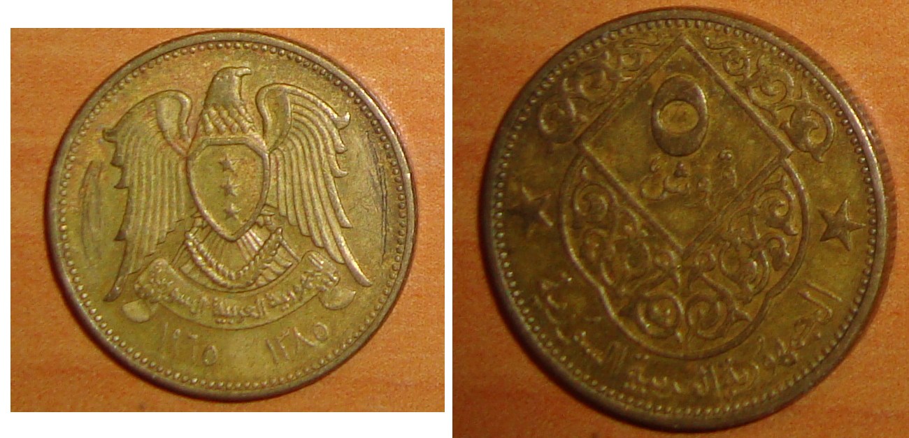 Mysterious-Coins,-Please-Identify-If-You-Know