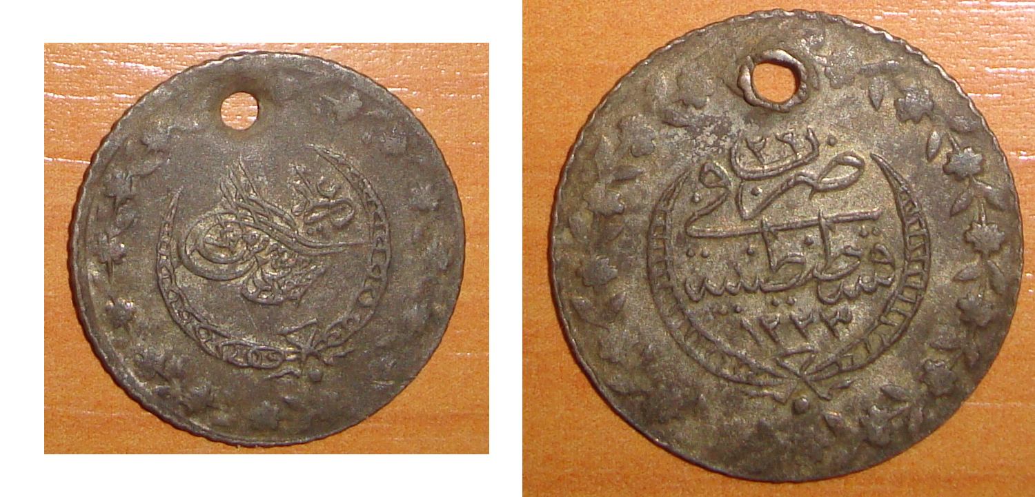Mysterious-Coins,-Please-Identify-If-You-Know