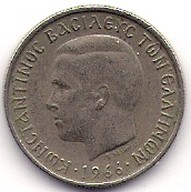 Unknown-Coin....-Please-Help-Identify
