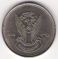 My-Newest-Addition-To-My-World-Coins-Sudan