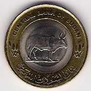 My-Newest-Addition-To-My-World-Coins-Sudan