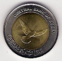 My-Newest-Addition-To-My-World-Coins-Sudan