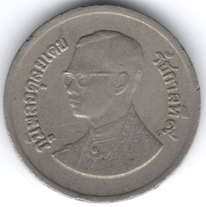 1982-Baht....thailand