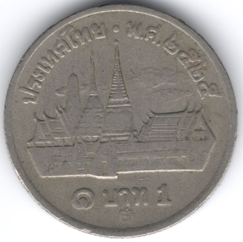 1982-Baht....thailand