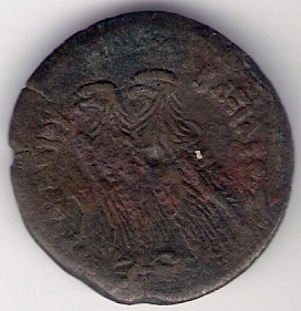 Need-Help-With-These-Ancient-Coins