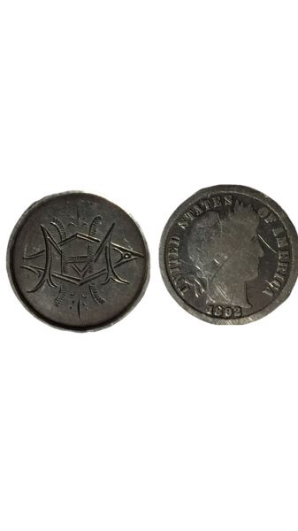 1892-US-Barber-Dime