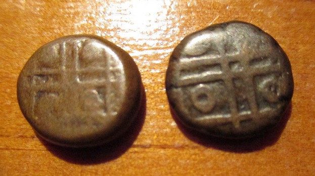 Elephant-Token-?-With-A-Crescent-Moon-And-Dots,-From-India