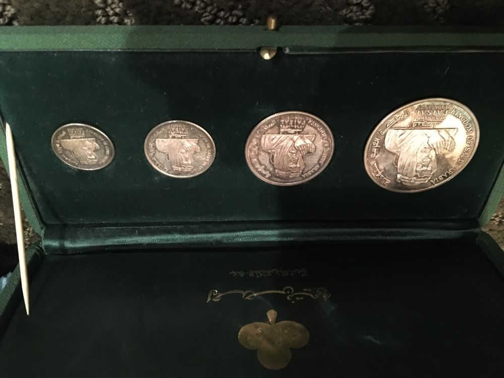 Saudi-Arabia-King-Faisal-Collection