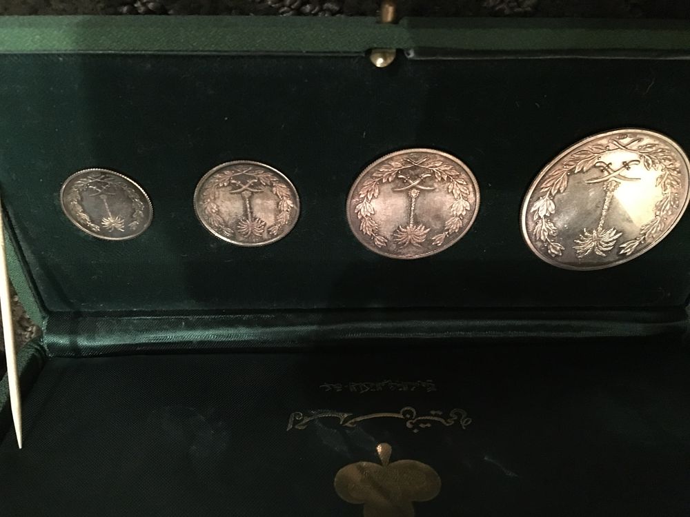 Saudi-Arabia-King-Faisal-Collection
